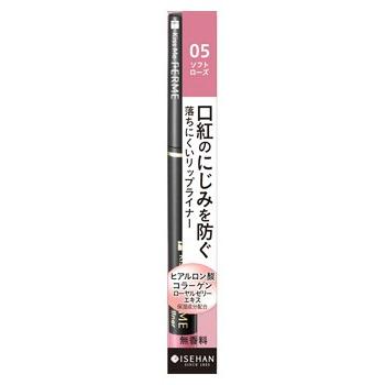 伊勢半 キスミー フェルム リップライナー 05 ソフトローズ (0.18g) 口紅｜tsuruha