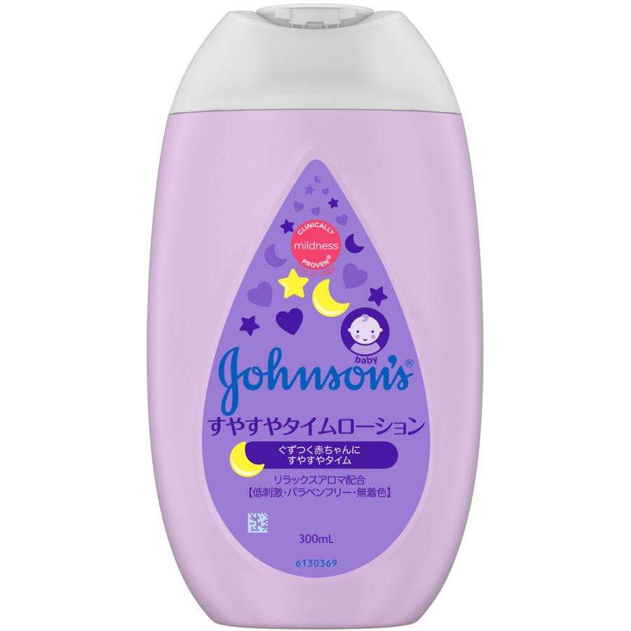 ジョンソンベビー ジョンソンエンドジョンソン ジョンソン すやすやタイム ローション (300mL) ベビーローション : ツルハドラッグ ヤフー店  - 通販 - Yahoo!ショッピング