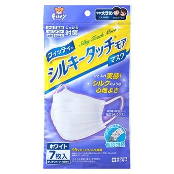 フィッティ シルキー タッチ モア 楽天市場 おひとり様1つまで フィッティ シルキータッチモアマスク 100枚入 ふつうサイズ ホワイト やや小さめサイズ ホワイト ピンク 個別包装 幅広耳ゴム タマケアショップ 楽天市場店