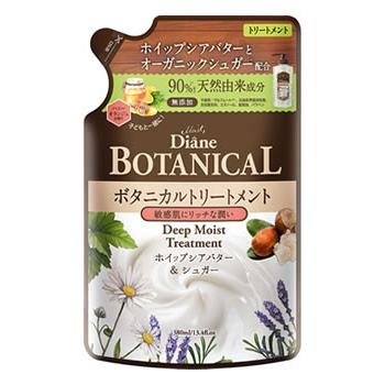 モイストダイアン ダイアン ボタニカル ヘアトリートメント ディープモイスト つめかえ用 (380mL) 詰め替え用｜tsuruha