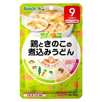 雪印ビーンスターク ベビーフード 素材満菜 鶏ときのこの煮込みうどん 80g 9ヶ月頃から 離乳食 軽減税率対象商品 ツルハドラッグ 通販 Paypayモール