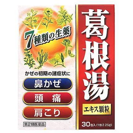 第2類医薬品 北日本製薬 葛根湯エキス顆粒skt 30包 鼻かぜ 頭痛 肩こり ツルハドラッグ 通販 Paypayモール