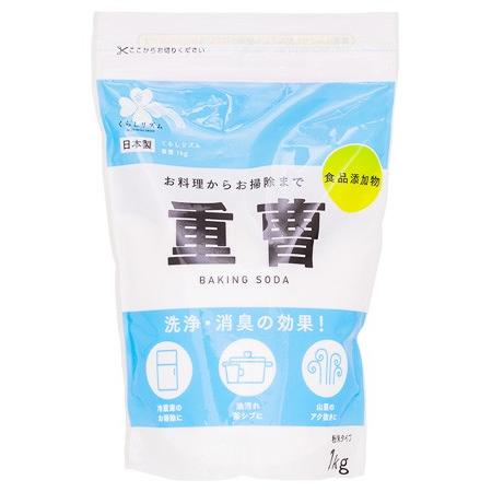 くらしリズム 重曹 1kg 食品添加物 日本製 お料理からお掃除まで 軽減税率対象商品 ツルハドラッグ 通販 Paypayモール