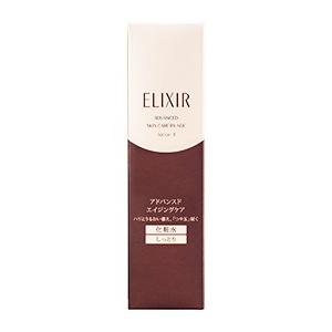 ELIXIR（エリクシール） 資生堂 アドバンスド ローション T II 2