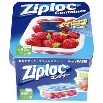 旭化成（Asahi KASEI） ジップロック コンテナ― 長方形 480mL (2個