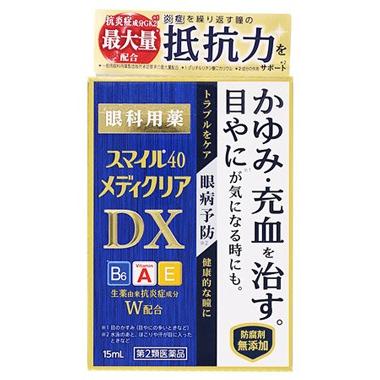 【第2類医薬品】ライオン スマイル40 メディクリアDX (15mL) 目薬 かゆみ 充血　送料無料｜tsuruha