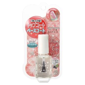 シャンティ デュカート ベース＆トップコートII 2 (7mL) マニキュア｜tsuruha