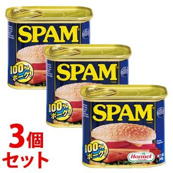 Hormel Foods（ホーメルフーズ） 《セット販売》 ホーメル スパム