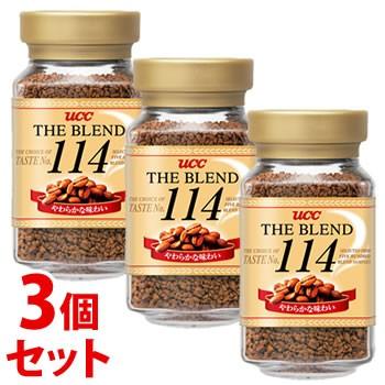 国 招待 とげのある Ucc ザブレンド Tomotaka Fushimi Jp
