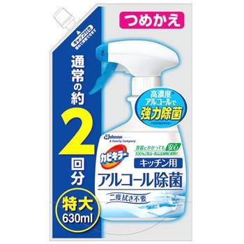 ジョンソン カビキラー アルコール除菌 キッチン用 特大 つめかえ用 630ml 詰め替え用 ツルハドラッグ 通販 Paypayモール