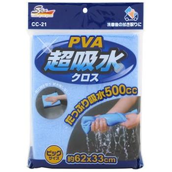 ワコー PVA超吸水クロス CC-21 (1個) 洗車用品｜tsuruha