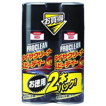 KURE 呉工業 KURE CRC プロクリーン タイヤクリーナースピーディーNEW
