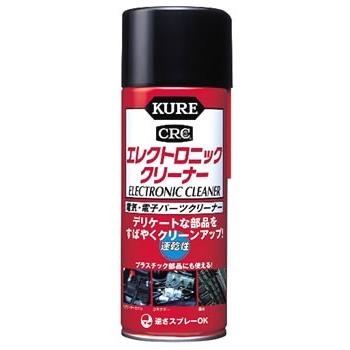 呉工業 KURE CRC エレクトロニッククリーナー 3012 (380mL) パーツクリーナー｜tsuruha