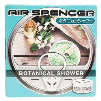 栄光社 ASカートリッジ ボタニカルシャワー A107 (40g) 車用芳香・消臭