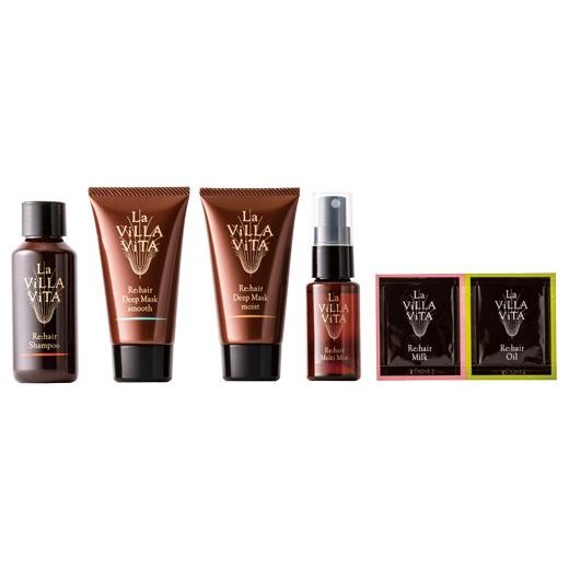 ラヴィラヴィータセット 【公式通販】