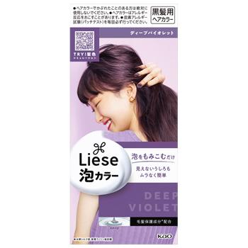花王 リーゼ 泡カラー ディープバイオレット 1セット ヘアカラーリング剤 黒髪用ヘアカラー 医薬部外品 ツルハドラッグ 通販 Yahoo ショッピング