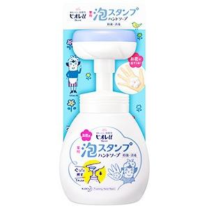 花王 ビオレu 泡スタンプ ハンドソープ 本体 250ml 薬用 殺菌 消毒 ツルハドラッグ 通販 Paypayモール