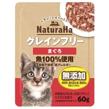 マルカン サンライズ ナチュラハ グレインフリー まぐろ 60g キャットフードウェット ツルハドラッグ 通販 Paypayモール