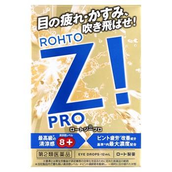 【第2類医薬品】ロート製薬 ロートジープロd (12mL) 目薬 Z！ 目の疲れ 目のかすみ　【セルフメディケーション税制対象商品】｜tsuruha