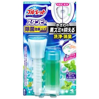 小林製薬 ブルーレットスタンピー 除菌効果プラス スーパーミントの香り 28g トイレ用合成洗剤 ツルハドラッグ 通販 Paypayモール