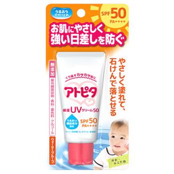 丹平製薬 アトピタ 保湿UVクリーム50 30g SPF50 からだ用 顔 買い物 日焼け止め 毎週更新 PA++++