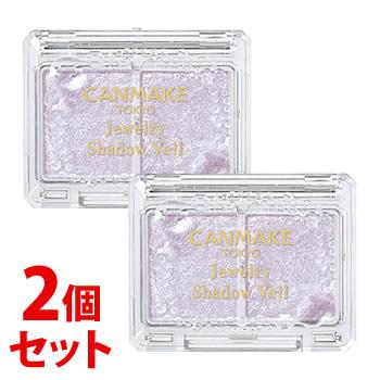 セット販売 井田ラボラトリーズ キャンメイク ジュエリーシャドウベール 05 ドリーミーパープル 1 6g 2個セット アイシャドウ Canmake ツルハドラッグ 通販 Paypayモール