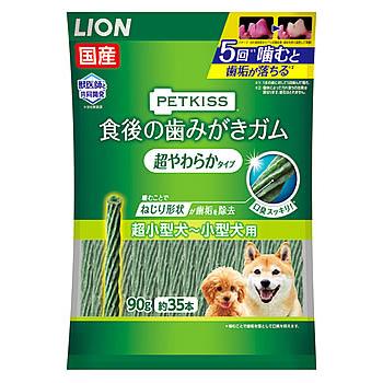 ライオン ペットキッス 食後の歯みがきガム 超やわらかタイプ 超小型犬〜小型犬用 (90g) 犬用おやつ デンタルケア｜tsuruha