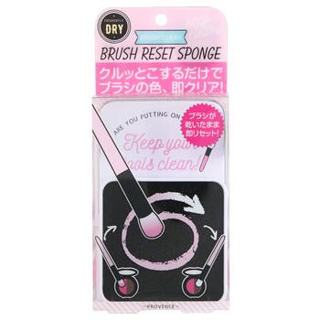 高品質新品 粧美堂 プロヴァンス メイクブラシdryクリーナー Spv715 1個 ブラシクリーナー