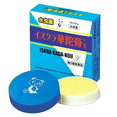 【第2類医薬品】イスクラ産業 イスクラ華陀膏Y (20g) たむし 水虫薬 かだこう｜tsuruha