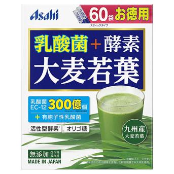 男性に人気！ アサヒ 乳酸菌＋酵素 大麦若葉 (3g×60袋) ※軽減税率対象