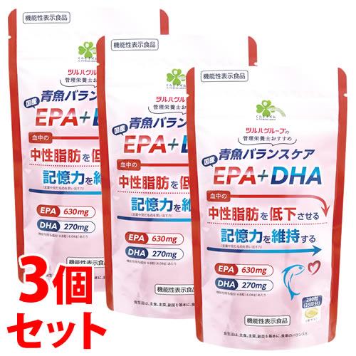 くらしリズム 《セット販売》 くらしリズム青魚バランスケア国産 くらしリズム 《セット販売》 くらしリズム青魚バランスケア国産