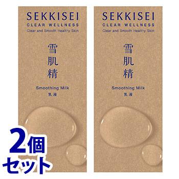 スキンケア・基礎化粧品 5点SEKKISEI CLEAR WELLNESS セット雪肌精セット