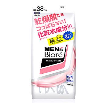 スペシャルオファ 花王 メンズビオレ 洗顔シート 肌ケアタイプ 卓上用 38枚 男性用 ふき取り用洗顔シート Wantannas Go Id