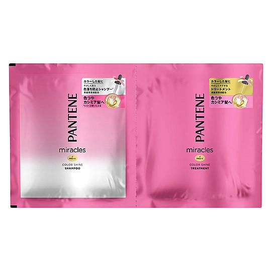 P G パンテーン ミラクルズ カラーシャイン トライアルサシェ 10ml 10g シャンプー トリートメント P G ツルハドラッグ 通販 Paypayモール