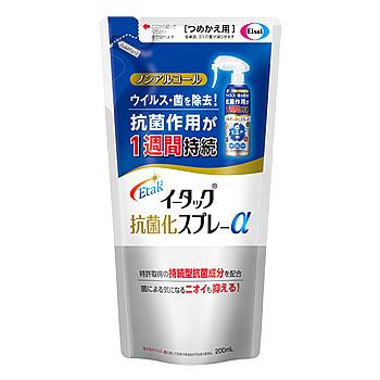 イータック エーザイ イータック抗菌化 スプレーα つめかえ用 (200mL