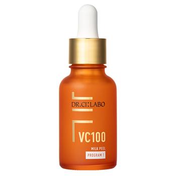 ドクターシーラボ Vc100 ミルクピールプログラム1 30ml 角質ケア美容液 ツルハドラッグ 通販 Paypayモール