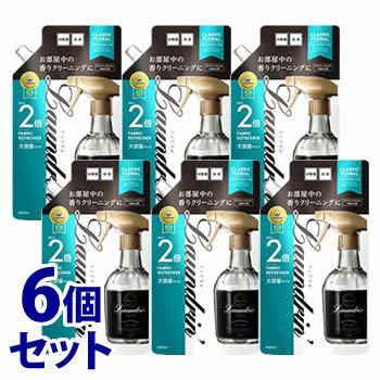 1349円 爆売り セット販売 ランドリン ファブリックミスト クラシックフローラル 大容量 つめかえ用 640ml 6個セット 詰め替え用 衣類 布製品 空間用 芳香消臭剤