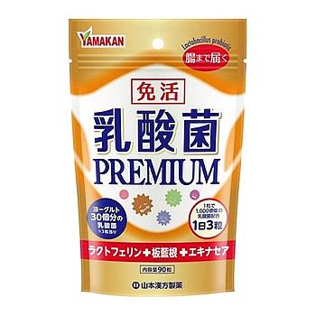 山本漢方 乳酸菌 PREMIUM粒 (250mg×90粒) サプリメント 乳酸菌　※軽減税率対象商品｜tsuruha