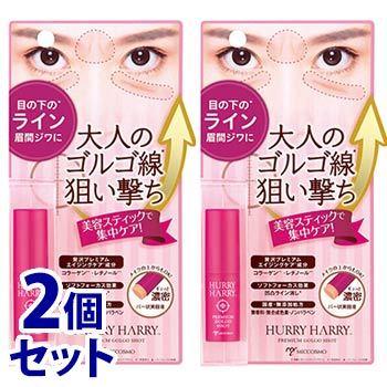 セット販売 ミックコスモ ハリーハリー 大人のゴルゴ線ショット 1個 2個セット 保湿美容液 スティックタイプ 送料無料 ツルハドラッグ 通販 Paypayモール