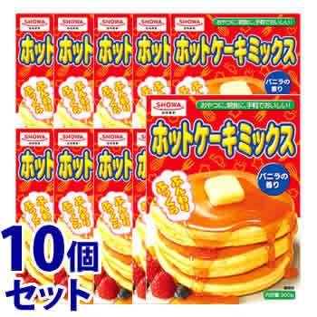 《セット販売》　昭和産業 ホットケーキミックス (300g)×10個セット ホットケーキミックス　※軽減税率対象商品｜tsuruha