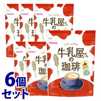 アサヒグループ食品 《セット販売》 アサヒ 牛乳屋さんの珈琲 袋 約25