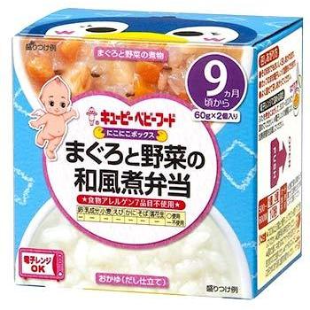 にこにこボックス キューピー ベビーフード まぐろと野菜の和風煮弁当