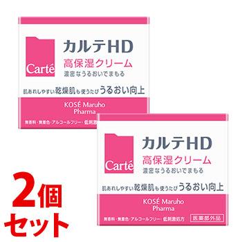 《セット販売》　コーセー カルテHD モイスチュア クリーム 高保湿クリーム (40g)×2個セット フェイスクリーム　医薬部外品｜tsuruha