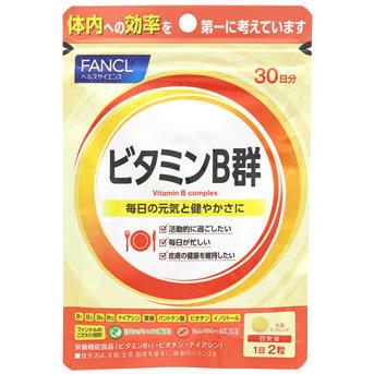 ファンケル ビタミンB群 30日分 (60粒) 健康補助食品 サプリメント FANCL　※軽減税率対象商品｜tsuruha