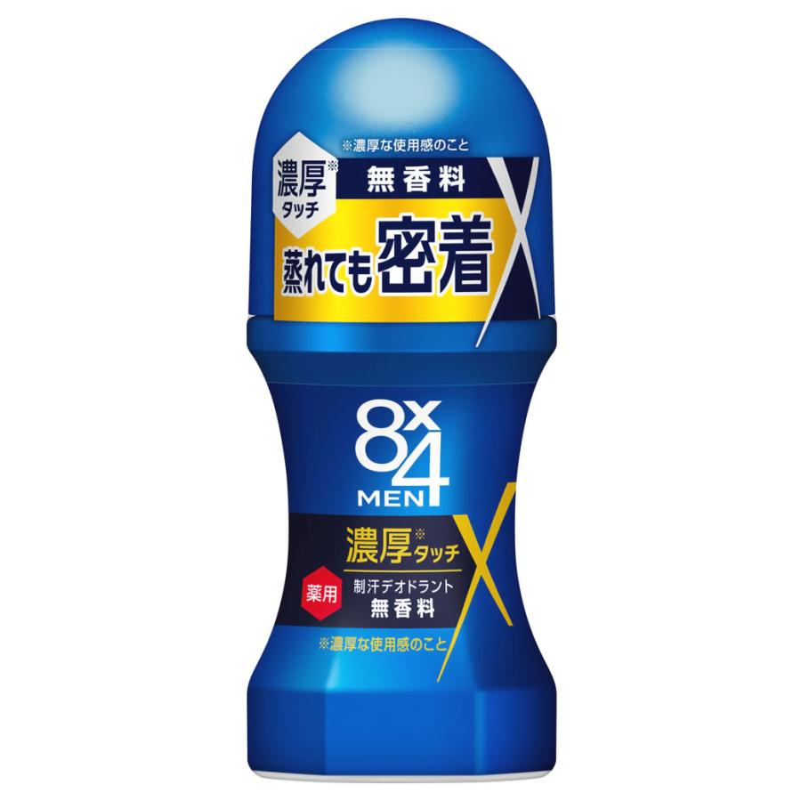 8×4 MEN 花王 エイトフォー メン 濃厚ロールオン 無香料 (60mL 8×4 MEN 花王 エイトフォー メン 濃厚ロールオン 無香料 (60mL