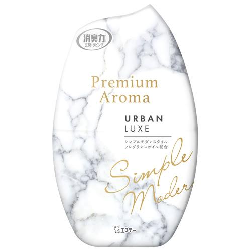 エステー 玄関 リビング用 消臭力 プレミアムアロマ アーバンリュクス 400ml Premium Aroma 室内用 置き型 消臭 芳香剤330円 ランキング第1位