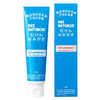 太陽油脂 パックスナチュロン 石けんはみがき (120g) ハミガキ PAX NATURON｜tsuruha