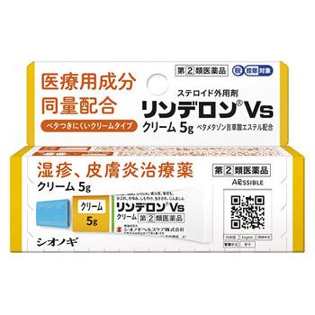 第 2 類医薬品 シオノギヘルスケア リンデロンvsクリーム 5g しっしん かゆみ 虫さされ ステロイド外用剤 セルフメディケーション税制対象商品 ツルハドラッグ 通販 Paypayモール