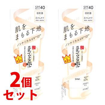 《セット販売》　ノエビア なめらか本舗 スキンケアUV下地 (50g)×2個 SPF40 PA+++ ベースメイク 化粧下地 豆乳イソフラボン含有｜tsuruha