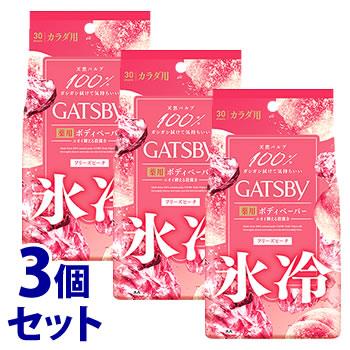 CD ハイドン交響曲全集 ナクソス NAXOS